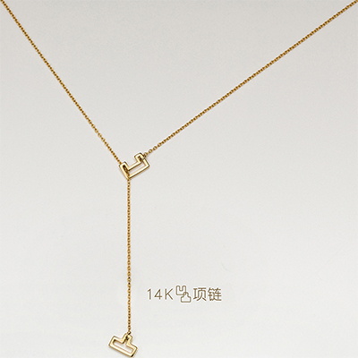 14K凹凸项链