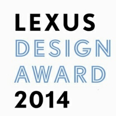 2014雷克萨斯设计大赛获奖作品
