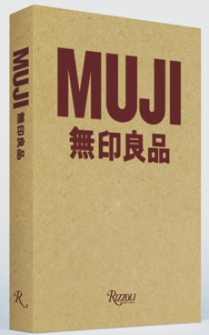 原研哉之MUJI無印良品