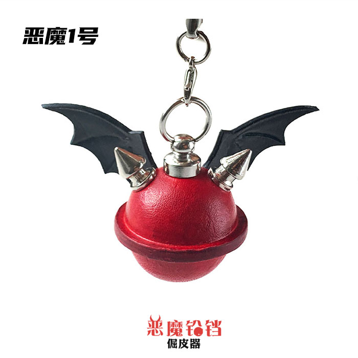 恶魔皮铃铛钥匙扣吊坠手机挂坠背包汽车挂饰