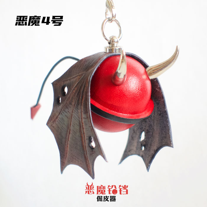 恶魔皮铃铛钥匙扣吊坠手机挂坠背包汽车挂饰