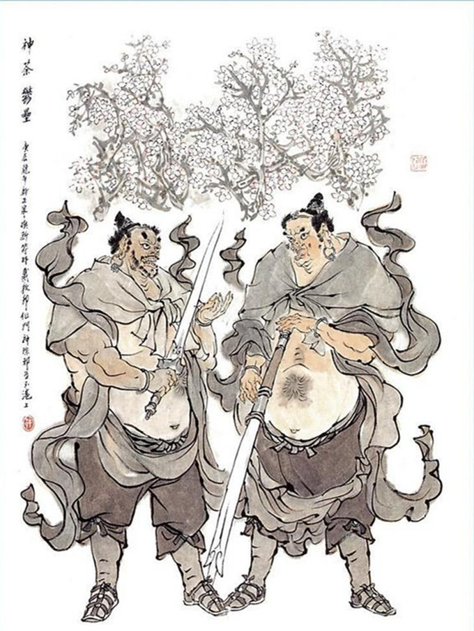 神荼和郁垒_副本.jpg