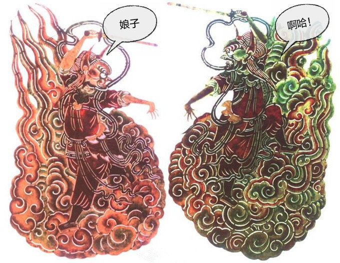 哼哈二将(1)_mh1464528839178.jpg
