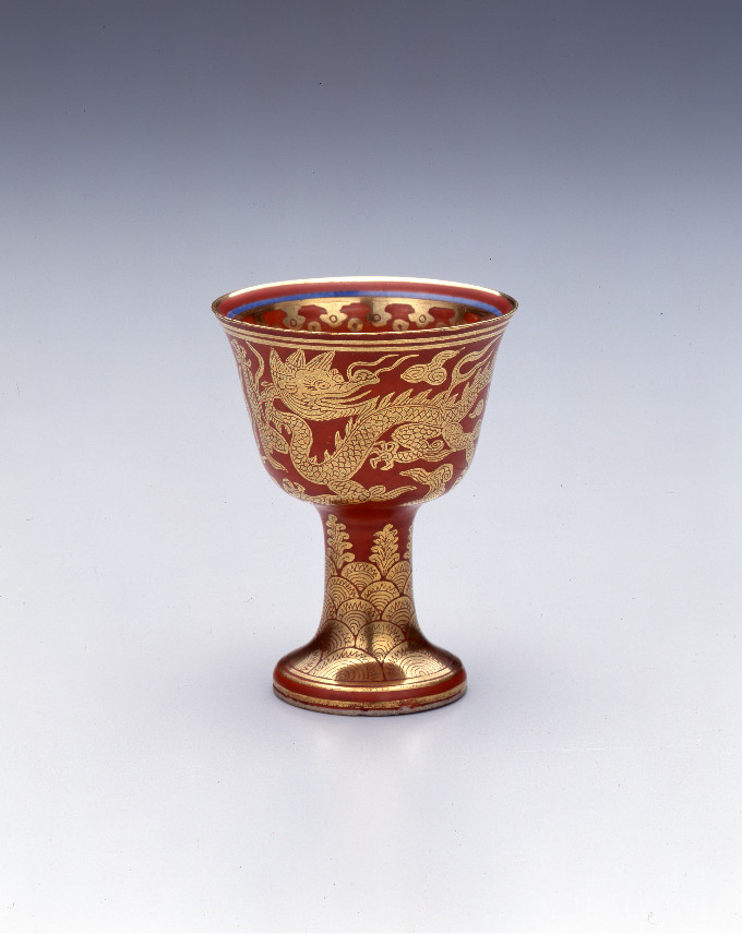 yongle.jpg