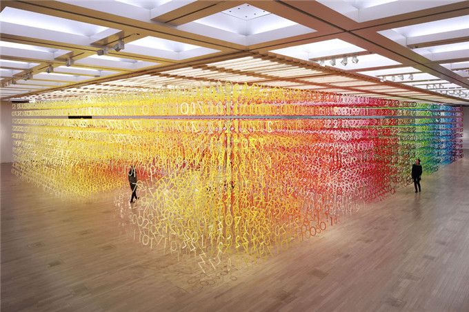 2_emmanuelle_moureaux_Forest_of_Numbers.jpg