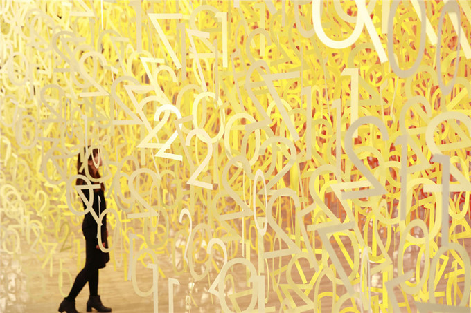 9_emmanuelle_moureaux_Forest_of_Numbers.jpg