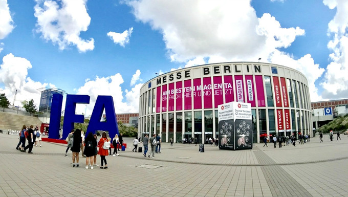 IFA 2017, Creative Square.jpg