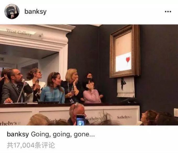 炸裂艺术圈的自毁1000万作品，BANKSY是炒作还是反抗？