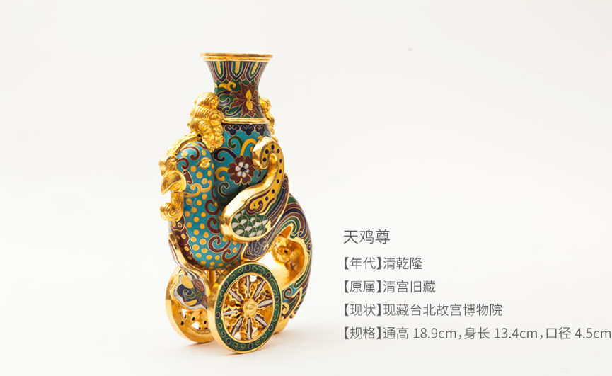 改变民族瑰宝“景泰蓝”失传命运的，竟是林徽因、钱美华这两位女性...