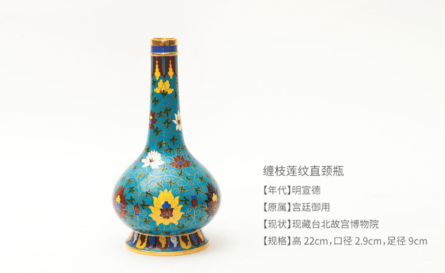 改变民族瑰宝“景泰蓝”失传命运的，竟是林徽因、钱美华这两位女性...