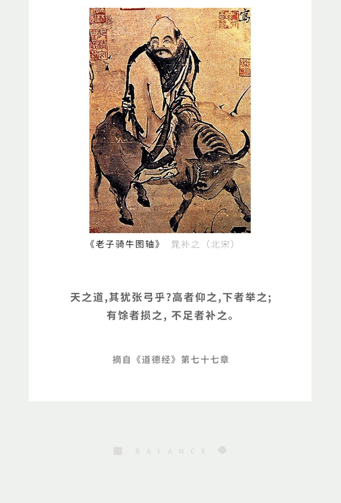 蜻蜓公众号（800）_04.jpg