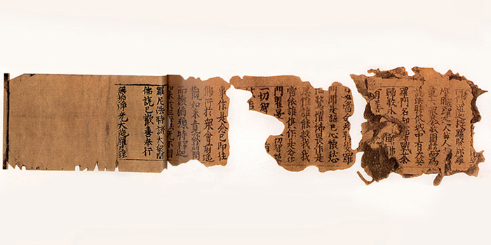 World-first-woodblock-printing-paper-sutra.jpg