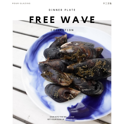 Free Wave 8